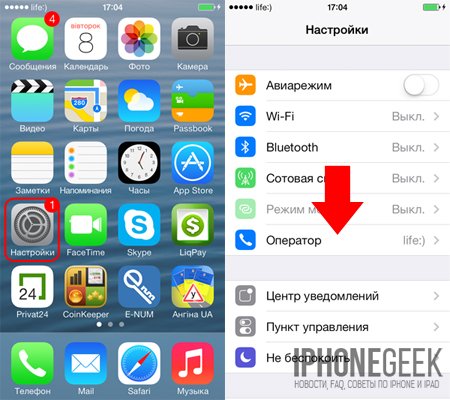 Как Найти Фото В Icloud На Айфоне