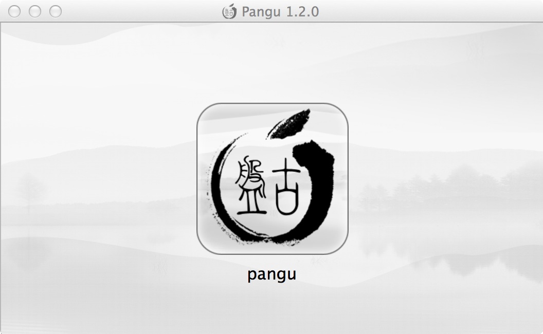 Доступно обновление Pangu