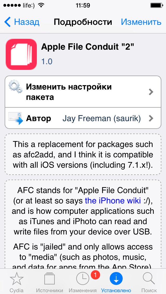 Apple File Conduit 2