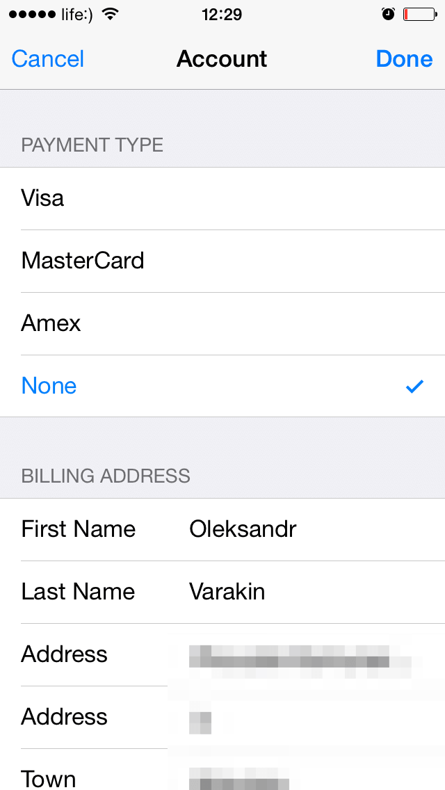 Экран для ввода платежных реквизитов по карте в Apple ID