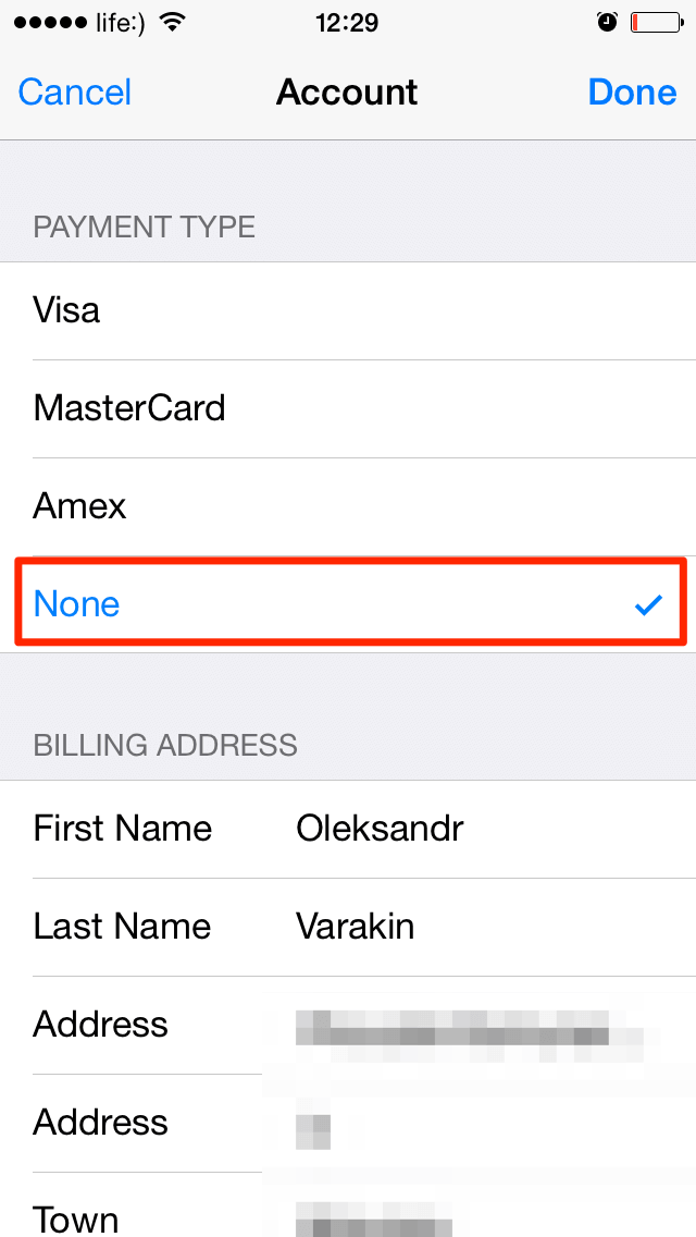Как отвязать банковскую карту в Apple ID
