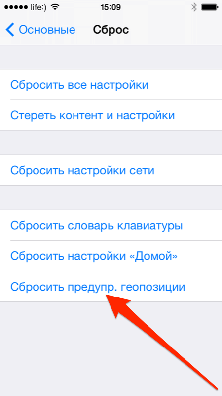 Сервер отклонил сообщение так как оно слишком большое iphone