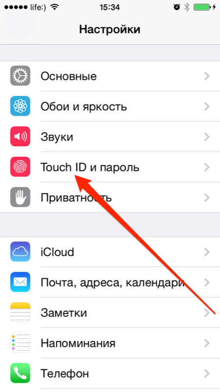 Меню Touch ID и пароль в настройках iPhone