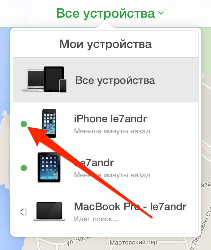 Установка ios на ios с джейлбрейком