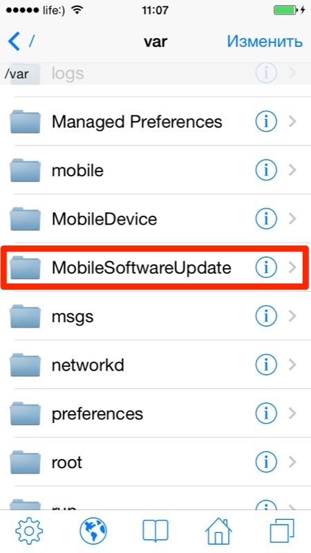 Содержимое папки MobileSoftwareUpdate в iFile