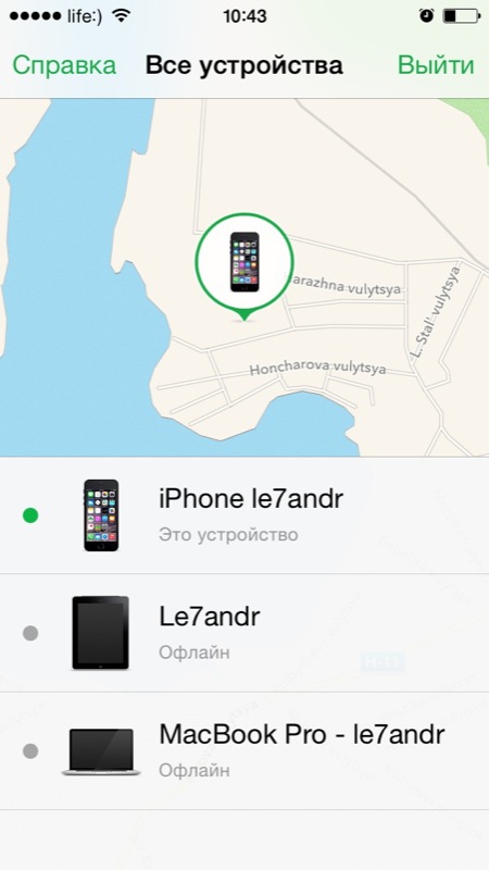 Меню Все устройства в приложении Найти iPhone