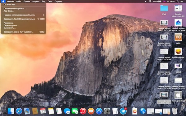 Как включить темный режим (dark mode) в OS X Yosemite