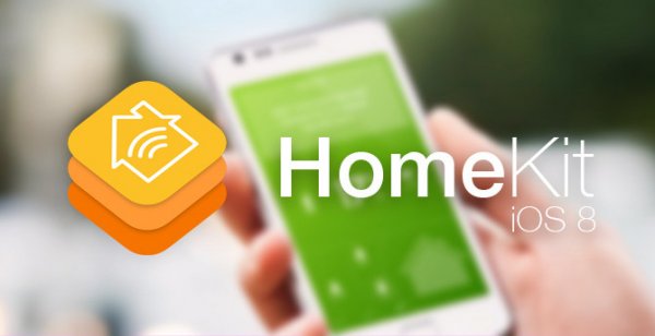Устройства на платформе HomeKit скоро появятся в продаже