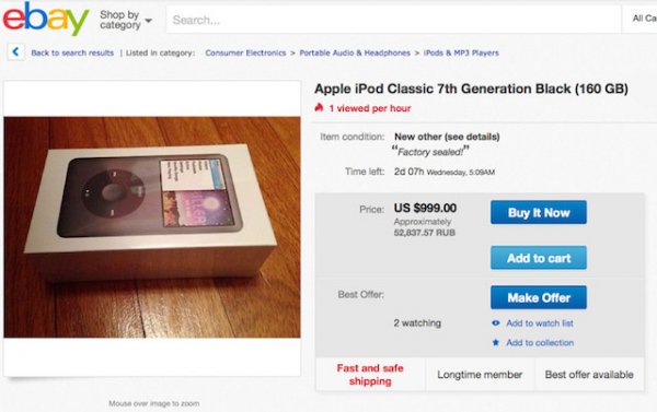 Стоимость iPod Classic на интернет-аукционах подскочила до $1000