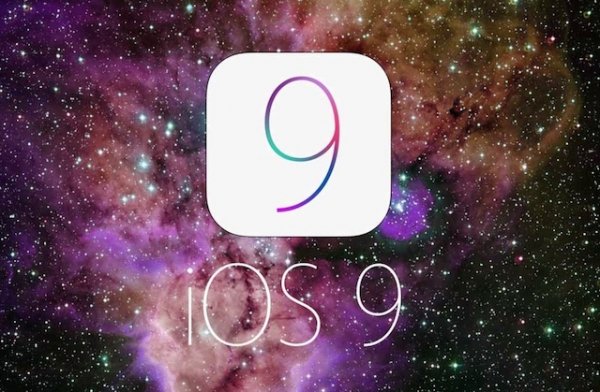 iOS 9 для iPhone и iPad станет такой же идеальной, как Snow Leopard для Mac