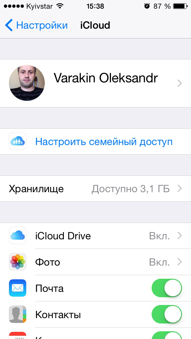 Как настроить почту icloud на windows 10