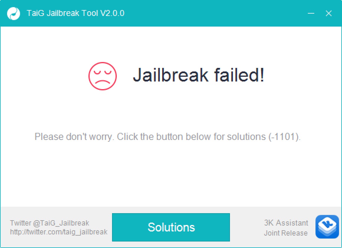 Ошибка в TaiG Jailbreak Tool на 20%