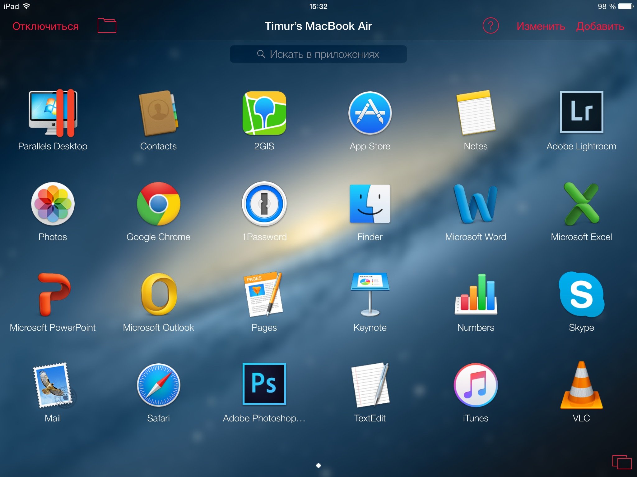 Launchpad Parallels Access