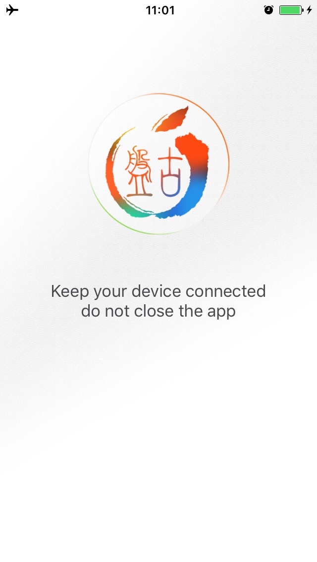 Не отключайте устройство и не закрывайте приложение Pangu 9