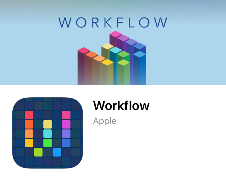 WorkFlow в App Store